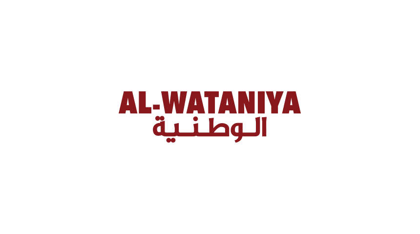 Al-Wataniya